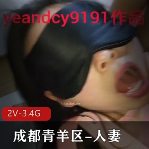 麻豆合集 2 [3V-4.4G]