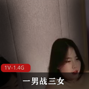 kyler媚黑特辑【11V-2.3G】