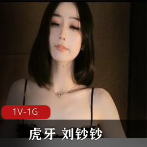 文轩T花约P-兔女郎双F [2V-4.2G]