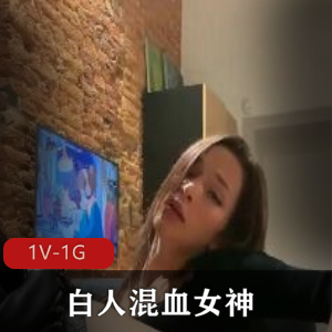推特极品Miao喵酱-小简-奶糊 三人春晚限定舞才艺 [1V-1.3G]