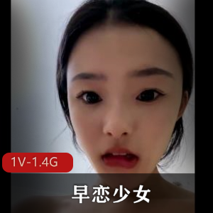 Nina S1D6期视频（Nina妈妈~惩罚） [1V-781M]