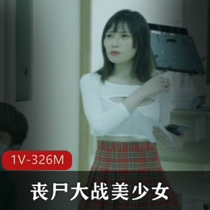 应聘按摩师！试钟 [1V-552M]