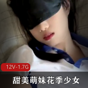 麻豆传媒-大热门-七夕物语-青春时代 [1V-3.6G]