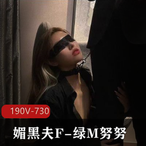 露脸高颜值极品百变女神merio-私拍 [20V-3.4G]