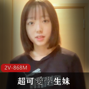 P站百万粉丝露脸日本红人-obokozu[1V-305M]