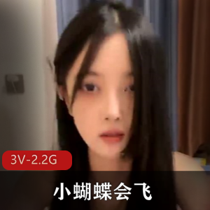 女超人女主角-Melody Marks[1V-3.2G]