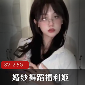 推特微露脸反差婊女神-kkitty [41V-463M]