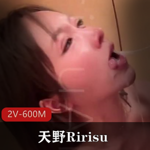 台湾双马尾白虎-齋齋-私拍 [5V-482M]