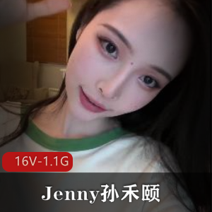高端陪玩一对一[15V-4.1G]