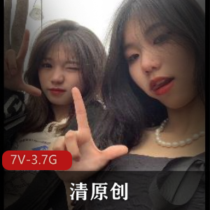 香港-大学老师-英语老师在读研-边上网课边吃鸡 [5V-2.4G]